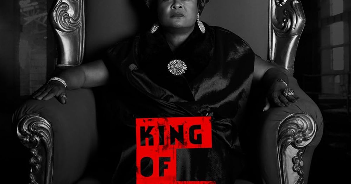 King of Boys hero image