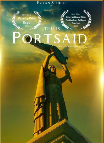 This Is Portsaid