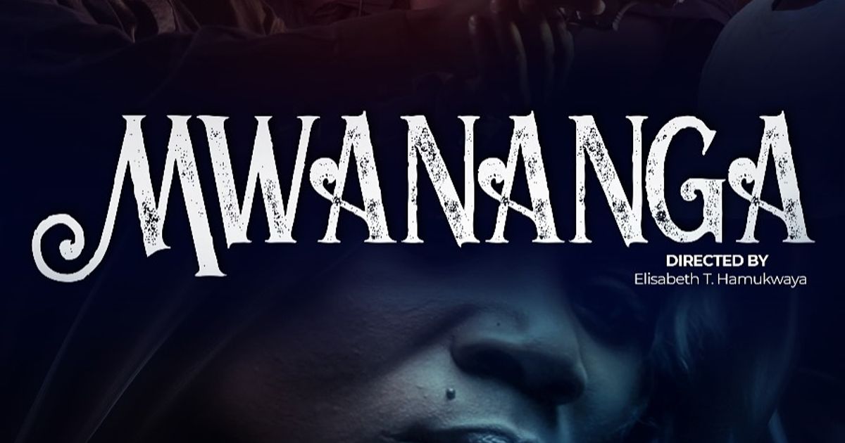 Mwananga hero image