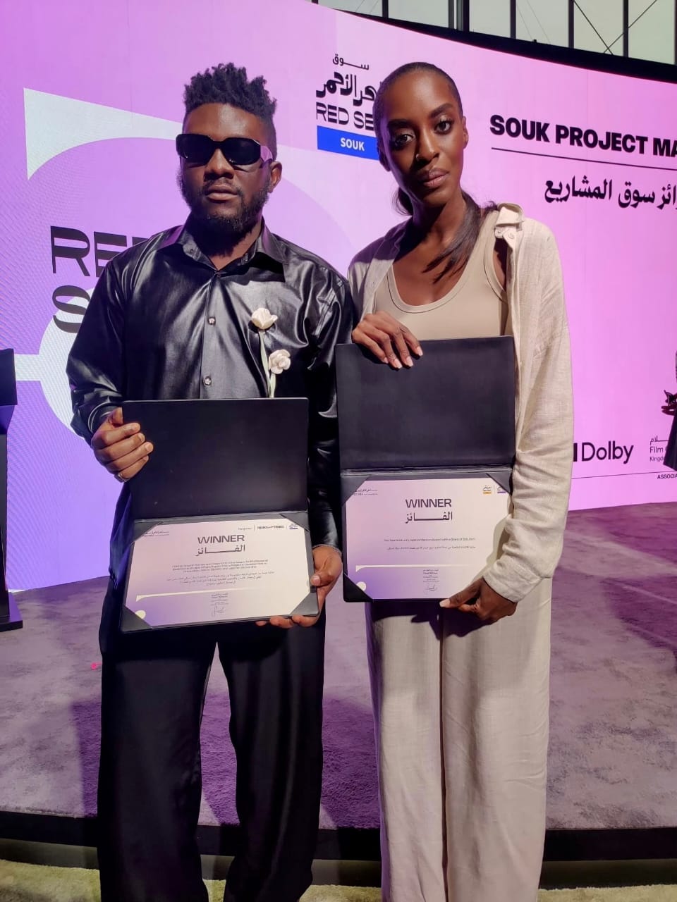 Cheta Chukwu’s To Catch a Falling Sky Wins Two Major Awards at Red Sea Souk Project Market