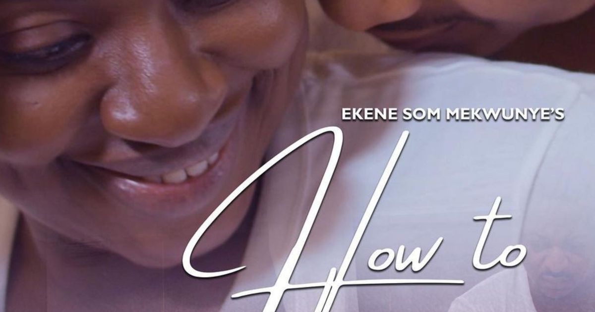 How to Love me hero image