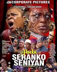 Abebi Seranko Seniyan hero image