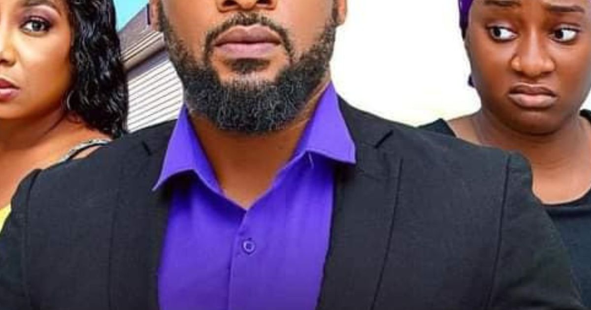 My Village Wife hero image