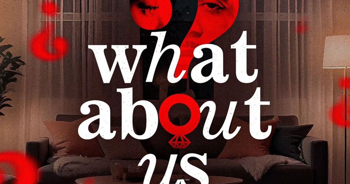 What About Us hero image