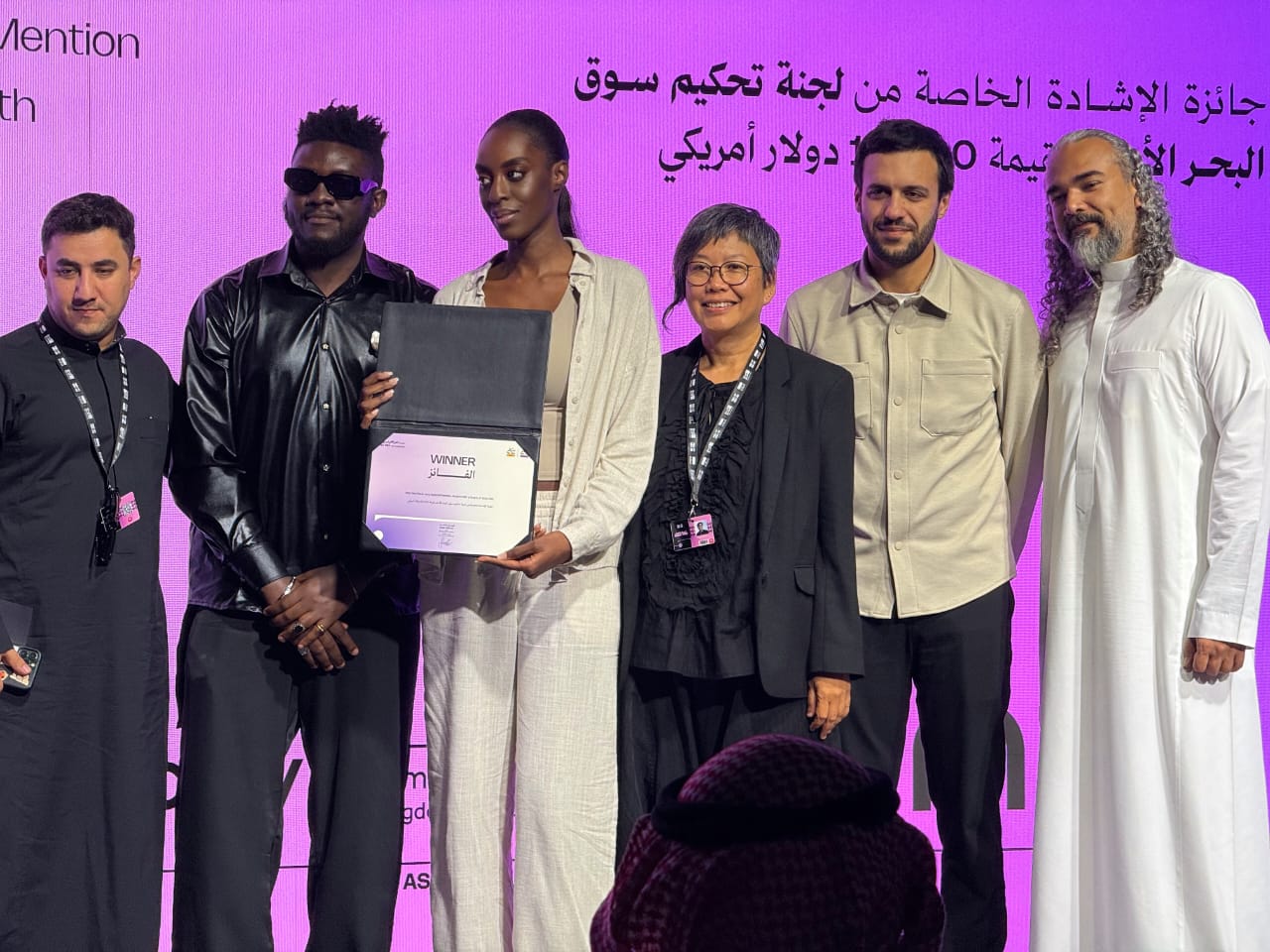 Cheta Chukwu’s To Catch a Falling Sky Wins Two Major Awards at Red Sea Souk Project Market