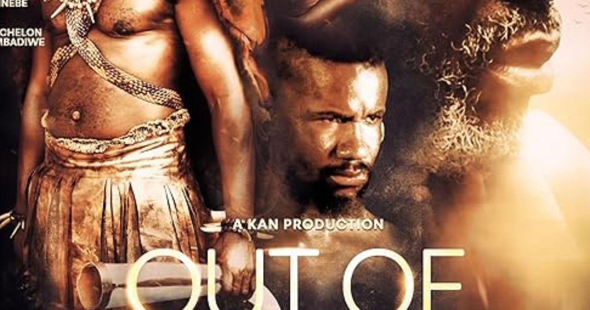 Out of Breath hero image