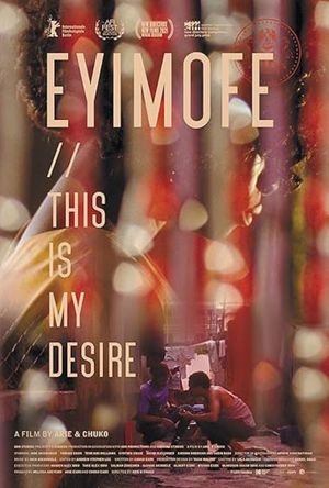 Eyimofe (This is My Desire) poster