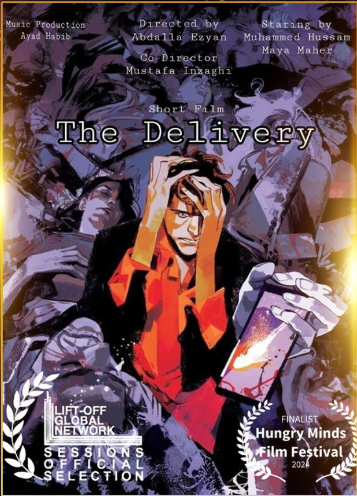 The Delivery