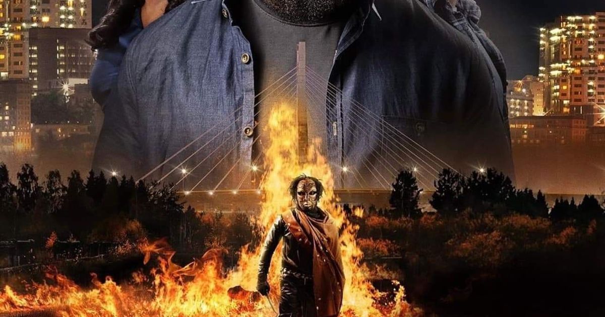 Suspicion hero image