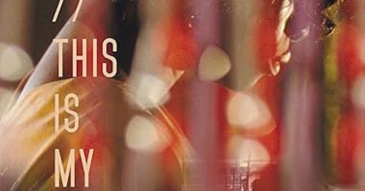 Eyimofe (This is My Desire) hero image