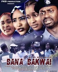 Bana Bakwai hero image
