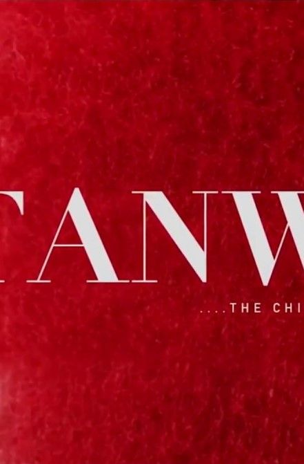 Tanwa